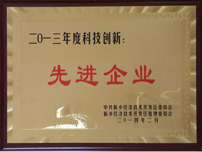 企業